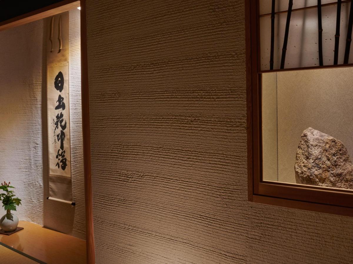 鸿胪旅馆 3* 京都