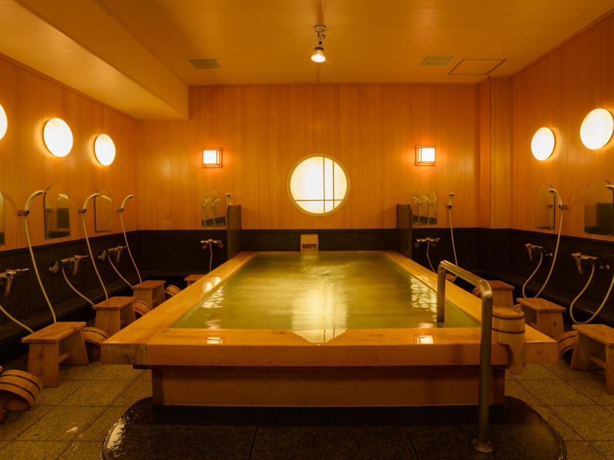 Ryokan Kohro Kyōto