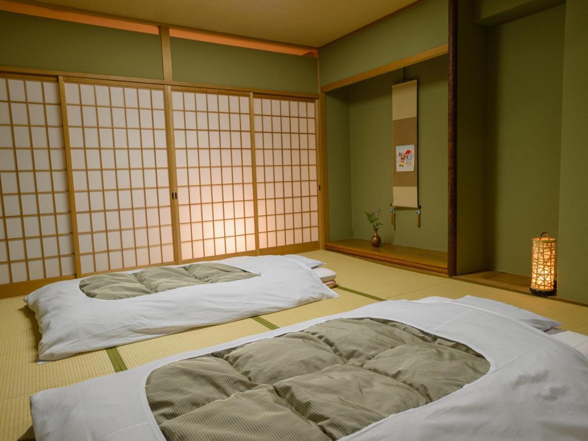 Kohro 3* Kyōto