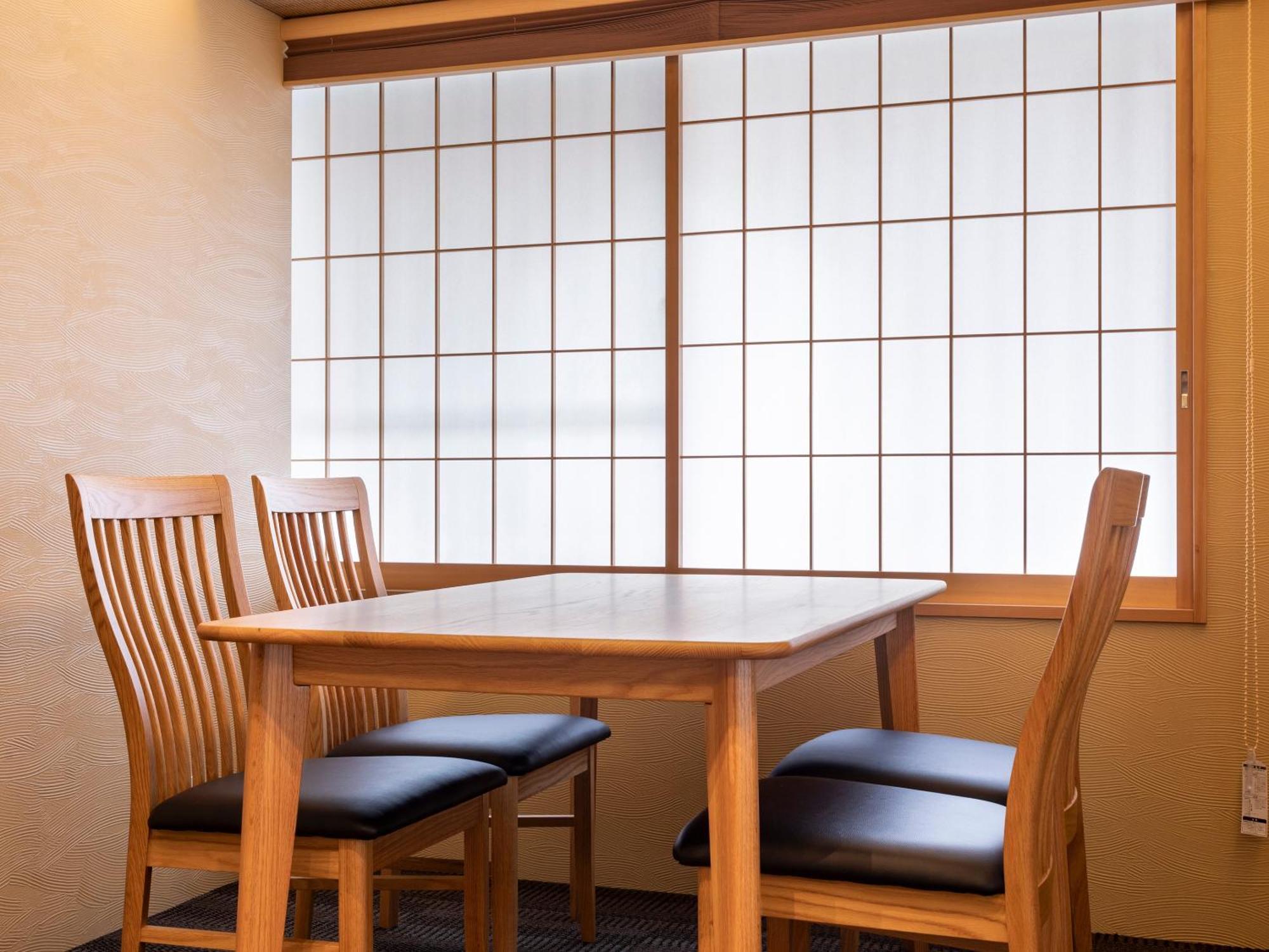 Kohro Ryokan Kyōto